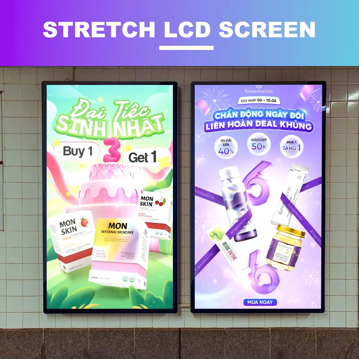 32" Wall-Mounted LCD Digital Signage – Android RK3568 2GB+16GB | Non-Touch / Infrared / Capacitive Touch | CMS | VESA Mount